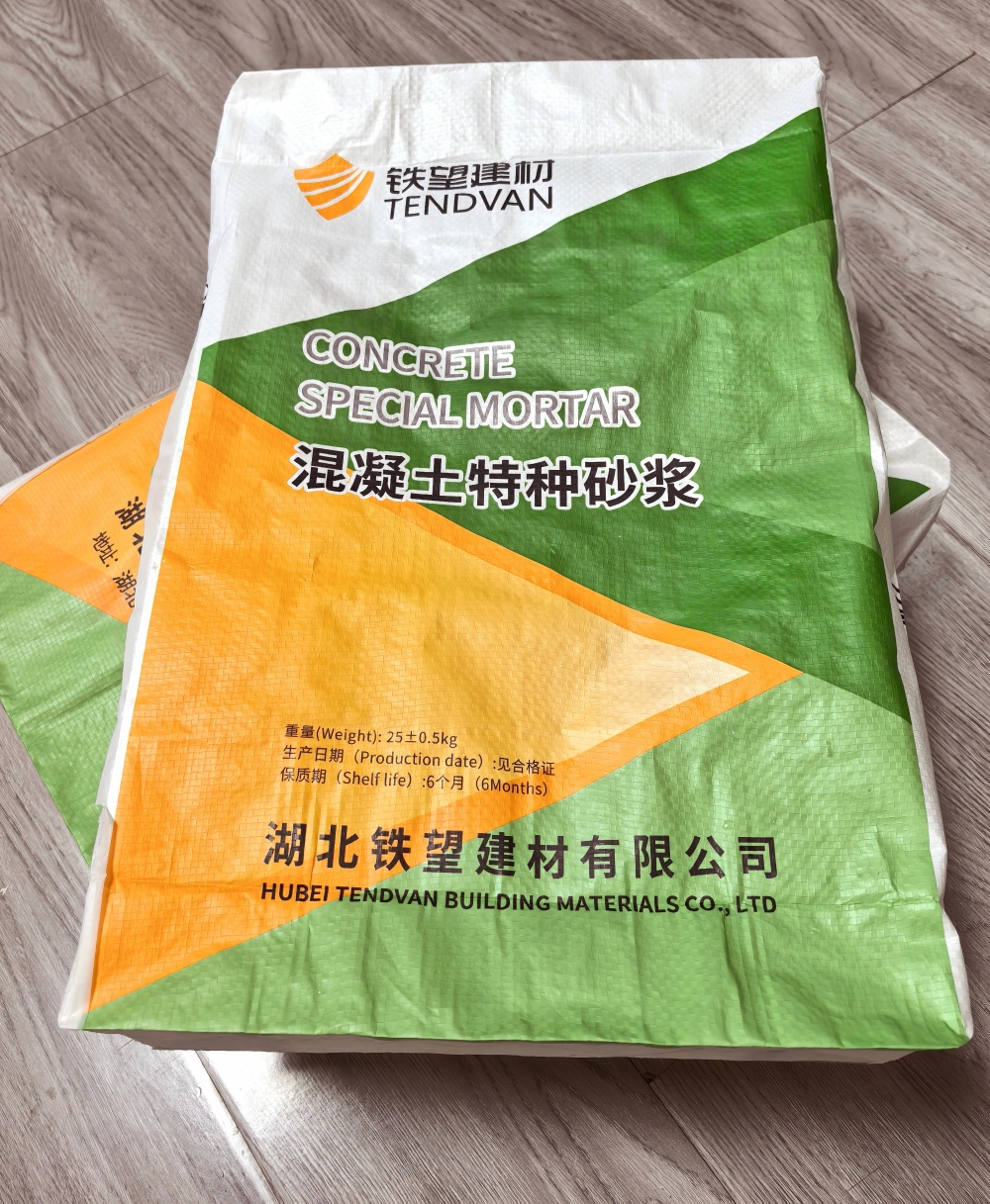 武山薄层快速修补料