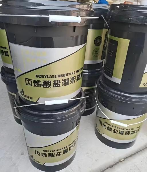 武山丙烯酸盐灌浆料