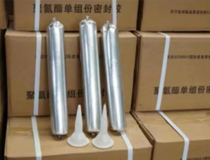武山聚氨酯密封胶